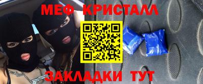 герыч Можга