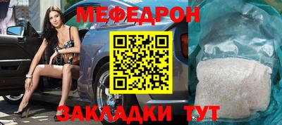 МДПВ Моздок