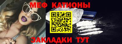 герыч Можга