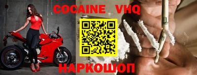 герыч Можга