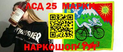 мефедрон VHQ Можайск