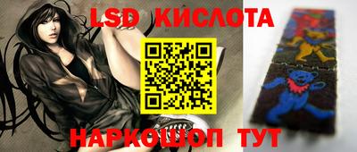 мефедрон VHQ Можайск