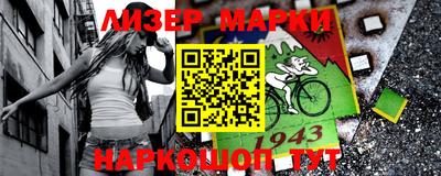 герыч Можга