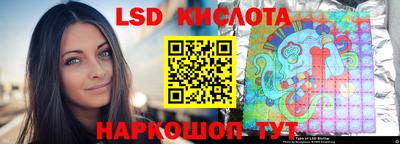 МДПВ Моздок