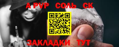 МДПВ Моздок