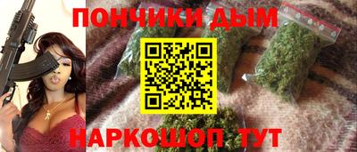 герыч Можга