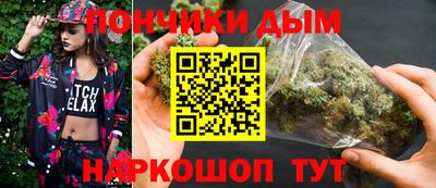 герыч Можга