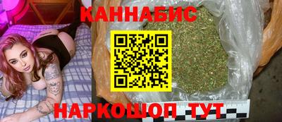 мефедрон VHQ Можайск