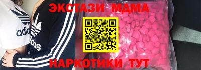 МДПВ Моздок