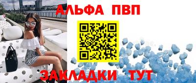 герыч Можга