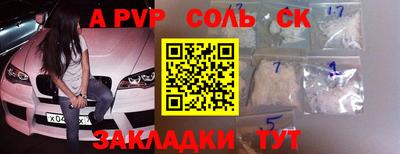 герыч Можга