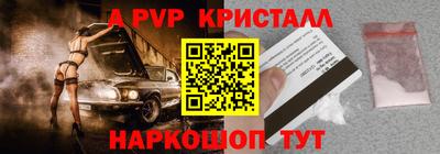 герыч Можга