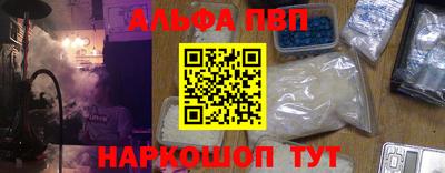 герыч Можга