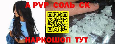 МДПВ Моздок