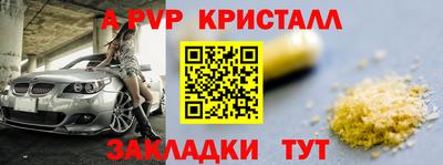 МДПВ Моздок