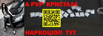 герыч Можга