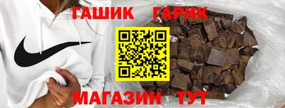 мефедрон VHQ Можайск