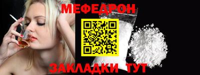 герыч Можга