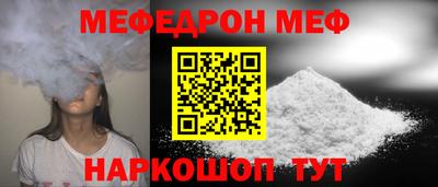 герыч Можга