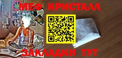 герыч Можга