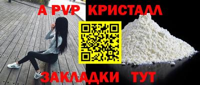 МДПВ Моздок