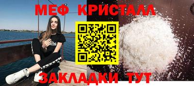 МДПВ Моздок