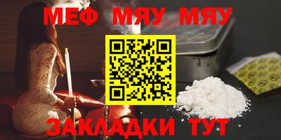 МДПВ Моздок