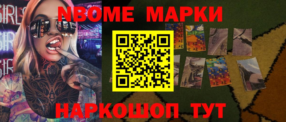 Лсд 25 экстази кислота  LSD-25 экстази ecstasy  Вход с VPN  LSD-25 экстази  Азов 